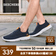 斯凱奇（Skechers）男鞋休閑鞋軟底透氣男鞋一腳蹬網(wǎng)面鞋男運動(dòng)舒適 海軍藍色/橘色/NVOR 42.5