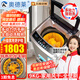 奧德萊（AOD）全自動(dòng)洗鞋機多動(dòng)力仿手搓洗鞋機全自動(dòng)家用洗脫一體多功能洗鞋神器熱烘干智能刷鞋機全自動(dòng)雙動(dòng)力 9KG全自動(dòng)-家用風(fēng)干-全壁刷-多動(dòng)力仿手刷