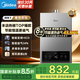 美的（Midea）燃?xì)鉄崴骷礋崾胶銣靥烊粴鉄崴魉畾怆p調(diào)ECO超節(jié)能穩(wěn)燃低噪低壓?jiǎn)?dòng)五重凈化開機(jī)自檢MK1耀影鈦 16L MK1【多點(diǎn)供水】 天然氣