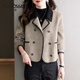 妤遇品牌女裝小香風(fēng)外套女2025春秋新款洋氣百搭顯瘦雙排扣高級感上衣 卡其色 M
