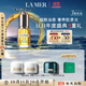 海藍之謎（LA MER）奇跡精華油15ml舒緩緊致護膚品套裝化妝品禮盒生日禮物送女友