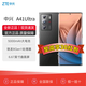 中興A41全網(wǎng)通5g驍龍870處理器支持NFC 5000毫安大電池 66W快充 中興A41Ultra【星際黑】 8GB+256GB 官方標(biāo)配【全新原封】