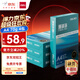 得力（deli）珊瑚海A4打印紙 70g500張*4包一箱 雙面打印復(fù)印紙 整箱2000張ZF371【銷冠系列】