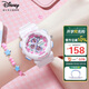 迪士尼（Disney）運動(dòng)手表女孩初高中學(xué)生多巴胺防水女生多功能電子表生日開(kāi)學(xué)禮物