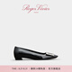 ROGERVIVIER/【七夕禮物】RV女鞋Belle Vivier漆皮方扣單鞋低跟鞋 黑色 37.5