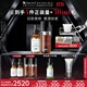 修麗可CE30ml+RBE30ml日夜抗氧精華護(hù)膚品套裝修護(hù)生日禮物送女友