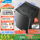 美的（Midea）波輪洗衣機全自動家用 MB100V36DT 10公斤  直驅(qū)變頻 健康除螨 全域抗菌 一級能效 以舊換新