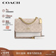 蔻馳（COACH）【品牌直供】女士KLARE小號印花單肩斜挎風(fēng)琴包沙黃色CW206