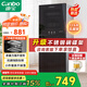 康寶（Canbo）消毒柜家用立式消毒碗柜紫外線(xiàn)臺式碗柜小型廚房收納餐具茶杯烘干一體機XDZ115-LC3T【國家補貼】