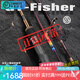 伊酷達（ECOODA）GT-Fisher 彩虹RSJ1.83米一節(jié)半全實心慢搖鐵板竿近海船釣竿沉船 60C-2槍柄PE1-3 / 鐵板100-200g
