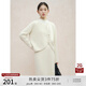 自巧小個(gè)子新中式白色毛衣半身裙套裝女2024新款秋冬穿搭一整套 奶油米上衣 XS (2碼)
