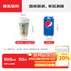 拜杰一次性咖啡杯一次性杯子紙杯豆漿奶茶杯帶蓋熱飲杯500ml50只