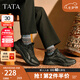 他她（TATA）2025秋舒適百搭休閑男鞋新款PGC01CM5 黑色 42