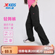 特步（XTEP）兒童童裝女童透氣速干輕薄梭織運動(dòng)長(cháng)褲 純正黑 160