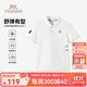 英氏（YEEHOO）兒童T恤男童短袖夏季t恤衣服時尚學(xué)院POLO衫夏裝新款百搭中小童裝 織帶拼接-白色 【5A抗菌】 150