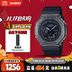 卡西歐（CASIO）手表男G-SHOCK黑武士運動(dòng)學(xué)生日韓表送男友禮物GM-2100BB-1A