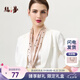 絲界2025新品真絲絲巾女雙面異色印花長巾100%桑蠶絲領(lǐng)巾飄帶七夕禮物