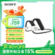 索尼（SONY）Float Run懸浮開放式運(yùn)動藍(lán)牙耳機(jī) 跑步健身防水抗汗掛脖式佩戴穩(wěn)固 持久續(xù)航WI-OE610懸浮豆 黑色