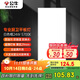 公牛（BULL）LED廚衛平板燈防油污潮濕淋水金屬外殼MP-F024A-AS白色24W