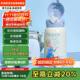 杯具熊（BEDDYBEAR）兒童保溫杯四蓋三用吸管兒童水杯大容量學(xué)生杯子630ML魔法艾莎