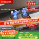 方太燃氣灶02-TH29B天然氣煤氣灶爐雙灶家用嵌入式雙灶猛火國家補貼20%一級能效可調節底盤(pán) 天然氣5.2kW 可調節猛火爆款灶具