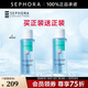 絲芙蘭（SEPHORA）凈膚柔和卸妝水女溫和卸妝清潔毛孔 卸妝液 400ml*2 雙瓶套組