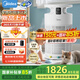 美的【小怪獸PET500 衛(wèi)健委備案】寵物專用空氣凈化器 吸貓毛除過敏原 殺菌消毒除臭  寵物家庭專享 【寵物專享】