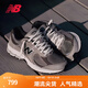 NEW BALANCE NB2002R官方休閑鞋男鞋女鞋秋冬透氣網(wǎng)鞋時(shí)尚舒適情侶復古運動(dòng)鞋 灰色 M2002RAW 42 (腳長(cháng)26.5cm尺碼詳詢(xún)客服)