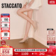 思加圖2025秋季Melody高跟鞋法式細跟單鞋女鞋H6511CQ5 柔灰 37
