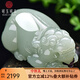 可玉可求 孤品和田玉貔貅手把件 男士青色帶糖貔貅把玩件 玉石玉器 款三 M10607z