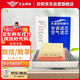 歐積套裝空調濾芯+空氣濾芯濾清器14-22款/豐田致炫/致享(1.3L/1.5L)