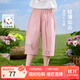 茵曼女童輕薄透氣七分褲撞色章仔2025夏季兒童中大童戶(hù)外休閑褲子 粉色 150