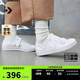 匡威（Converse）官方 Jack Purcell開口笑男女低幫板鞋小白鞋164225C 164225C 42