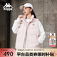 卡帕（Kappa）背靠背羽絨馬甲2024新款女秋冬運(yùn)動戶外休閑防風(fēng)外K0E82NY01D
