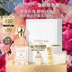 嬌蘭（Guerlain）花草水語(yǔ)玫瑰玫瑰淡香水75ml化妝品禮盒生日七夕情人節(jié)禮物送女友