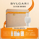 寶格麗（BVLGARI）橙花香精醇香水40ml白寶瓶定制女士香水禮盒 七夕禮物生日禮物女