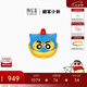 潮宏基 蠟筆小新動(dòng)感超人黃金轉(zhuǎn)運(yùn)珠女足金手鏈小版送女友生日禮物TK 單串珠（贈(zèng)銀鏈）