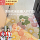 貝初眾入戶(hù)地墊門(mén)口絲圈進(jìn)門(mén)腳墊外玄關(guān)家用防滑耐臟可裁剪奶油風(fēng)門(mén)墊 花紛-粉柚【高彈絲圈】60*90cm 升級高彈柔韌絲圈耐磨耐蹭