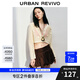 UR七夕2025春季新款女裝波嬉風(fēng)鏤空肌理V領(lǐng)針織開衫UYL950040 米白 (偏短) S