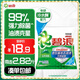 碧浪專(zhuān)研抗菌洗衣粉自然清新2.82斤裝  除螨除菌 速溶 深層去污