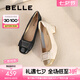 百麗（Belle）七夕禮物舒適優(yōu)雅單鞋女2025春新真皮蝴蝶結(jié)方跟鞋D3S1DAQ5 黑色 37 (235mm)