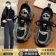 靖話(huà)歐貨老爹鞋女2025秋冬季新款小個(gè)子增高6cm休閑鞋百搭時(shí)尚運動(dòng)鞋 黑色 單層 36 (230mm)