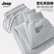JEEP SPIRIT吉普休閑褲男春秋季青年寬松束腳運動(dòng)衛褲男款美式潮流男士長(cháng)褲