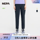 NEPA耐葩25年夏季新品女士日常褲子簡約休閑褲7L41665 鐵灰色B55 XS 165/68A（070）