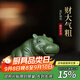 藏壺天下紫砂茶寵創(chuàng  )意綠泥河馬小茶玩茶桌擺件迷你茶臺配件可養 財大氣粗
