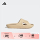 adidas ADICANE SLIDE休閑防滑拖鞋男女阿迪達斯官方輕運動(dòng)   淺米色   40.5