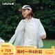 LAFUMA樂(lè)飛葉戶(hù)外防曬衣女 UPF50+防紫外線(xiàn)涼感抗菌原紗型外套LFJA4BP60 水藍(lán)色AL M (38) 165/84A