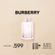 博柏利（BURBERRY）紅粉戀歌女士淡香水100ml節日禮物生日禮物 女士送女友送老婆女