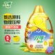 刀嘜（Knife）玉米亞麻籽調和油 4.68L 物理壓榨一級食用油 香港品牌