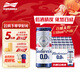百威（BUDWEISER）無(wú)醇啤酒 0.0%低酒精 啤酒整箱批發(fā) 聚會(huì )露營(yíng)燒烤 中秋送禮 330mL 24罐
